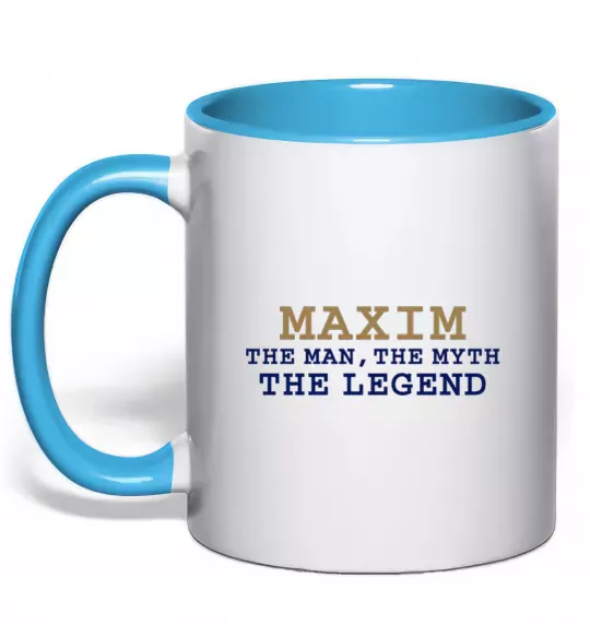 Чашка с цветной ручкой Maxim the man the myth the legend Голубой фото