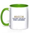 Чашка з кольоровою ручкою Maxim the man the myth the legend Зелений фото