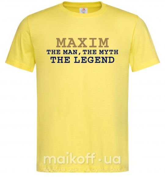 Чоловіча футболка Maxim the man the myth the legend Лимонний фото