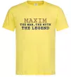 Мужская футболка Maxim the man the myth the legend Лимонный Мужская футболка Maxim the man the myth the legend Лимонный фото