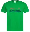 Мужская футболка Maxim the man the myth the legend Зеленый Мужская футболка Maxim the man the myth the legend Зеленый фото