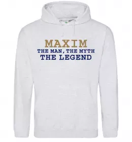 Чоловіча толстовка (худі)