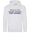Чоловіча толстовка (худі) Maxim the man the myth the legend Сірий меланж фото