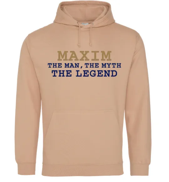 Чоловіча толстовка (худі) Maxim the man the myth the legend Пісочний фото