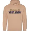 Чоловіча толстовка (худі) Maxim the man the myth the legend Пісочний фото
