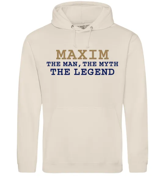 Мужская толстовка (худи) Maxim the man the myth the legend Таш фото