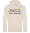 Мужская толстовка (худи) Maxim the man the myth the legend Таш фото