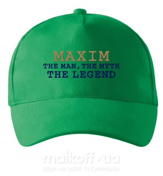 Кепка Maxim the man the myth the legend Зеленый фото