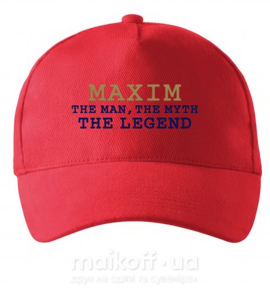 Кепка Maxim the man the myth the legend Красный фото