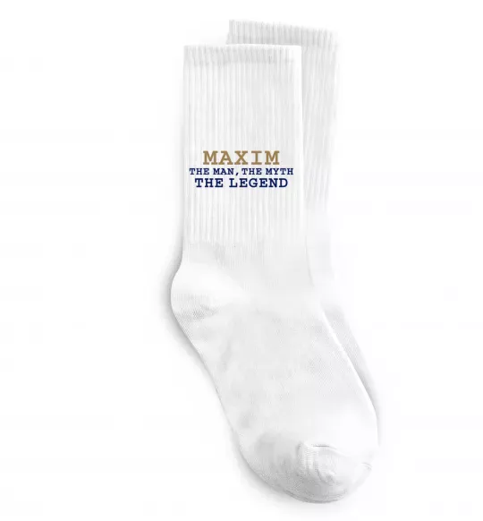 Шкарпетки Maxim the man the myth the legend Білий фото