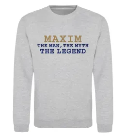 Свитшот Maxim the man the myth the legend Серый меланж фото