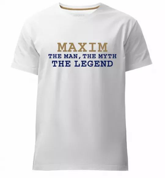 Мужская премиум футболка Maxim the man the myth the legend Белый фото