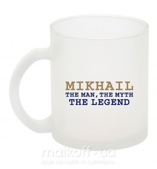 Чашка стеклянная Mikhail the man the myth the legend Фроузен фото