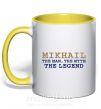 Чашка с цветной ручкой Mikhail the man the myth the legend Солнечно желтый фото