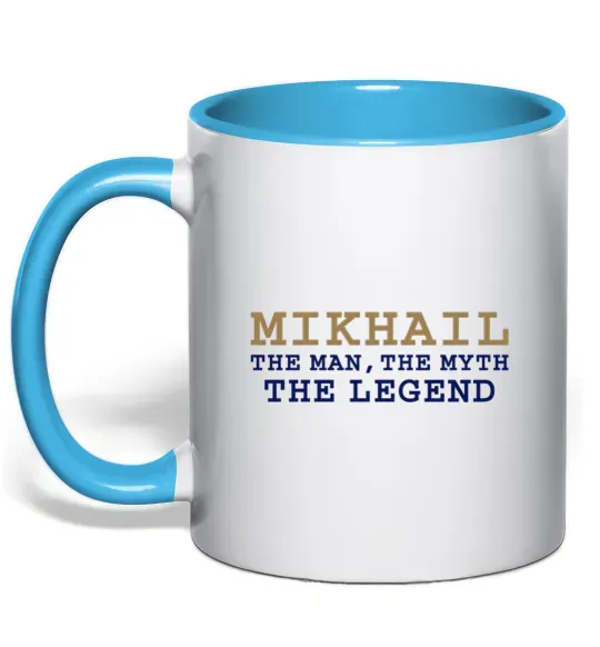 Чашка с цветной ручкой Mikhail the man the myth the legend Голубой фото