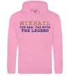 Чоловіча толстовка (худі) Mikhail the man the myth the legend Рожевий фото