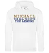 Мужская толстовка (худи) Mikhail the man the myth the legend Белый Мужская толстовка (худи) Mikhail the man the myth the legend Белый фото