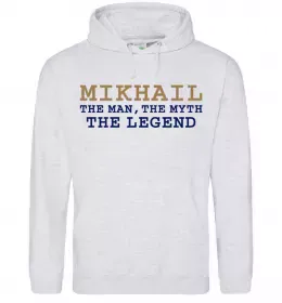 Мужская толстовка (худи) Hello my name is Mykhailo Белый фото