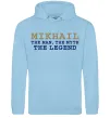 Чоловіча толстовка (худі) Mikhail the man the myth the legend Блакитний фото