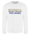 Свитшот Mikhail the man the myth the legend Белый фото