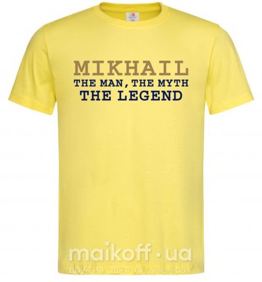 Мужская футболка Mikhail the man the myth the legend Лимонный фото
