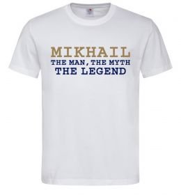 Чоловіча футболка Mikhail the man the myth the legend