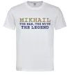 Мужская футболка Mikhail the man the myth the legend Белый фото