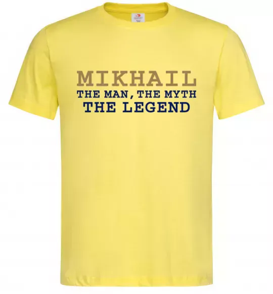 Мужская футболка Mikhail the man the myth the legend Лимонный фото