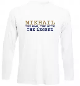 Лонгслив Mikhail the man the myth the legend Белый фото