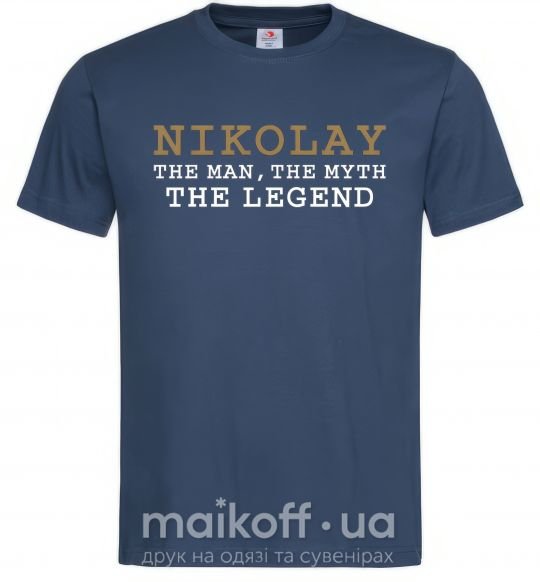 Мужская футболка Nikolay the man the myth the legend Темно-синий фото