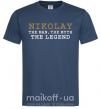 Чоловіча футболка Nikolay the man the myth the legend Темно-синій фото