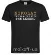 Чоловіча футболка Nikolay the man the myth the legend Чорний фото