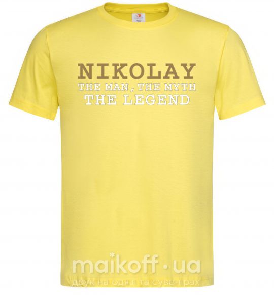 Мужская футболка Nikolay the man the myth the legend Лимонный фото