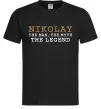 Мужская футболка Nikolay the man the myth the legend Черный фото