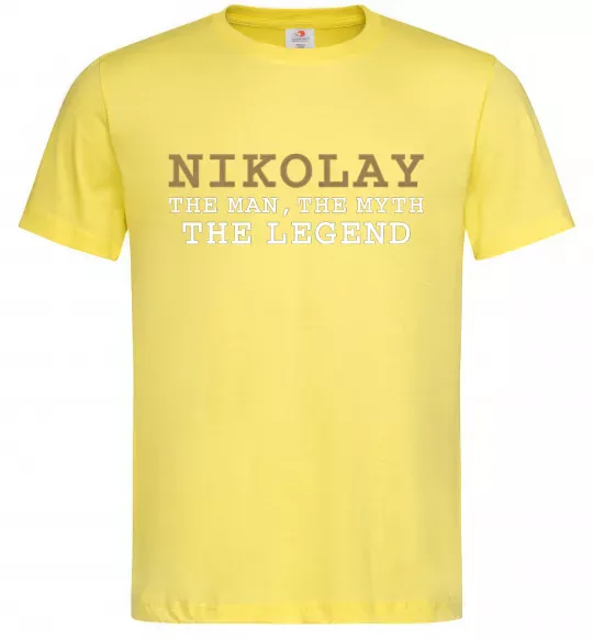 Мужская футболка Nikolay the man the myth the legend Лимонный фото