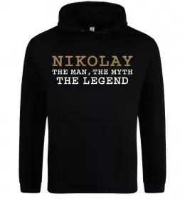 Мужская толстовка (худи) Nikolay the man the myth the legend Черный фото