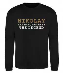 Свитшот Обожнюю свого Колю Серый меланж фото