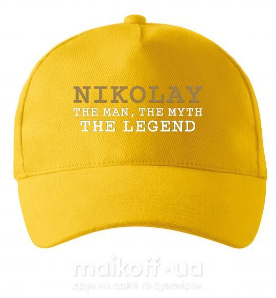 Кепка Nikolay the man the myth the legend Сонячно жовтий фото