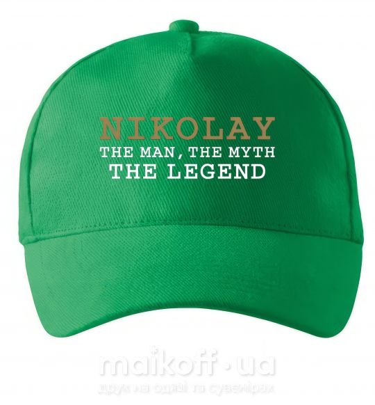 Кепка Nikolay the man the myth the legend Зеленый фото
