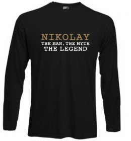 Лонгслив Nikolay the man the myth the legend
