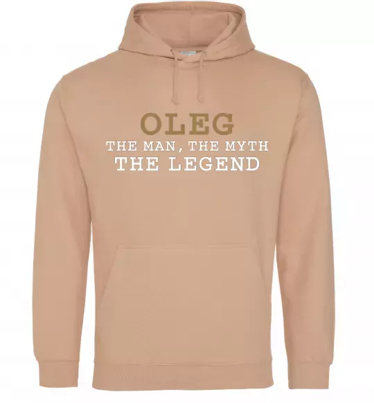 Чоловіча толстовка (худі) Oleg the man the myth the legend Пісочний фото