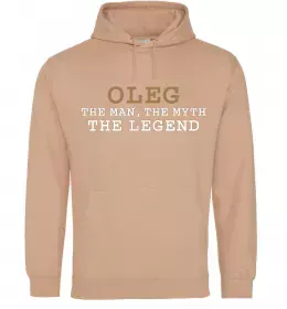 Чоловіча толстовка (худі)