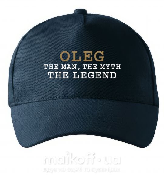 Кепка Oleg the man the myth the legend Темно-синий фото