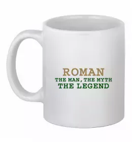 Чашка керамическая Roman Белый фото