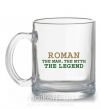 Чашка стеклянная Roman the man the myth the legend Прозрачный фото