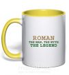 Чашка с цветной ручкой Roman the man the myth the legend Солнечно желтый фото