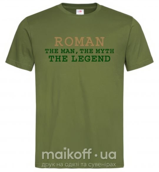 Чоловіча футболка Roman the man the myth the legend Оливковий фото