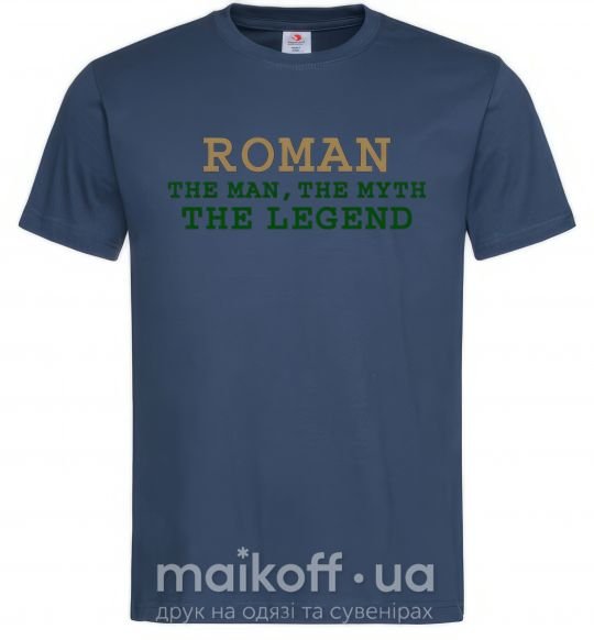 Мужская футболка Roman the man the myth the legend Темно-синий фото