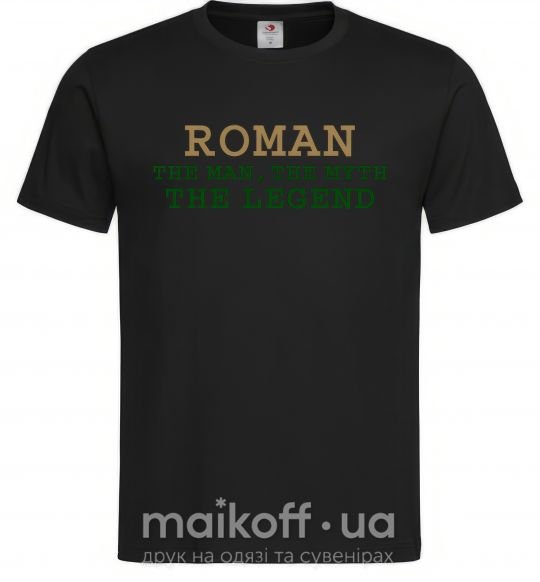 Мужская футболка Roman the man the myth the legend Черный фото