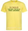 Мужская футболка Roman the man the myth the legend Лимонный фото